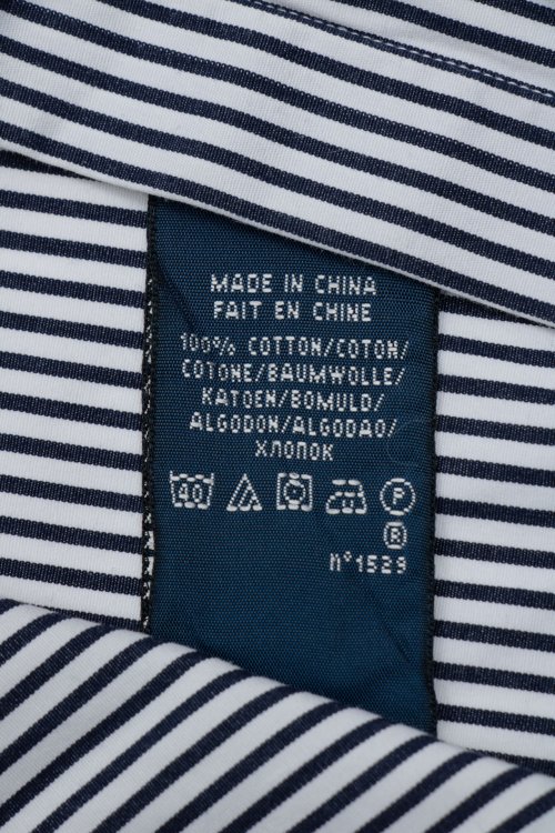 Рубашка 21.03.2024 Newlife.moda