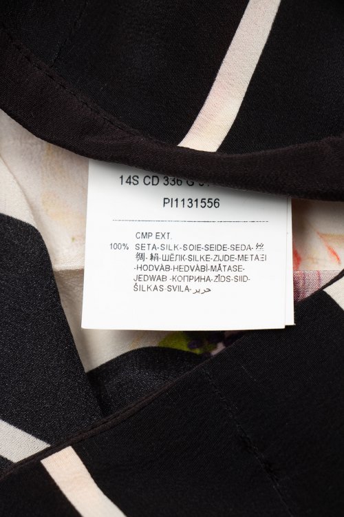 Юбка макси 28.03.2024 Newlife.moda