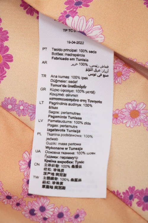 Летнее платье 02.04.2024 Newlife.moda