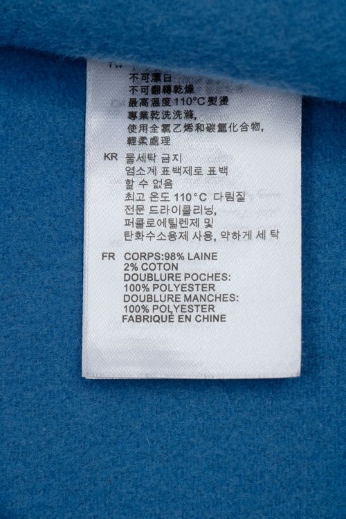 Пальто 21.03.2024 Newlife.moda