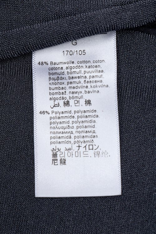 Футболка с длинным рукавом 21.03.2024 Newlife.moda