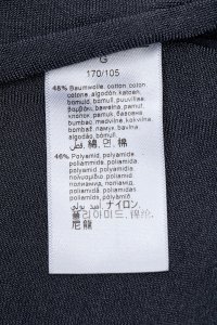 Футболка с длинным рукавом 21.03.2024 Newlife.moda