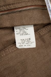 Легкая куртка 23.03.2024 Newlife.moda