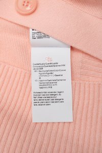 Кардиган 24.03.2024 Newlife.moda