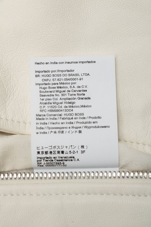 Кожаная куртка 24.03.2024 Newlife.moda