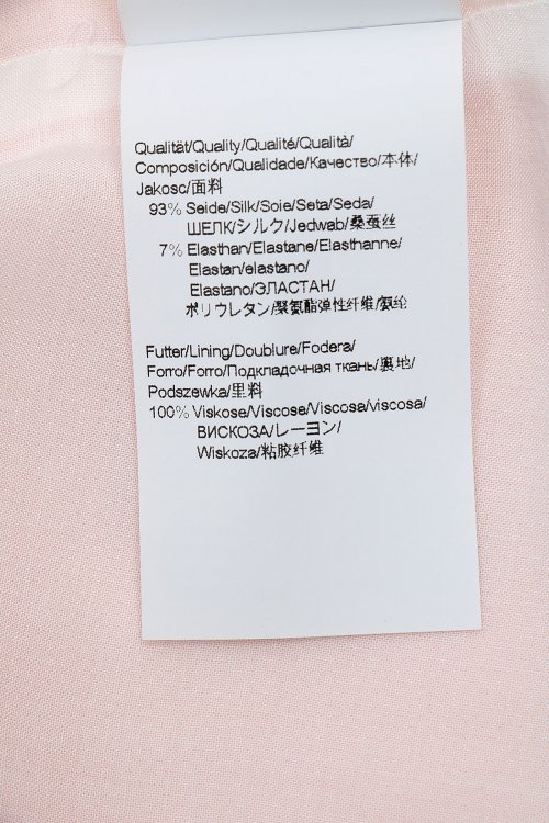 Блуза 21.03.2024 Newlife.moda