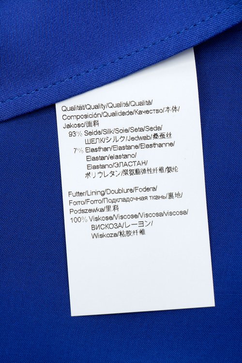 Блуза 21.03.2024 Newlife.moda