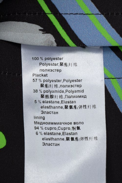 Летнее платье 21.03.2024 Newlife.moda