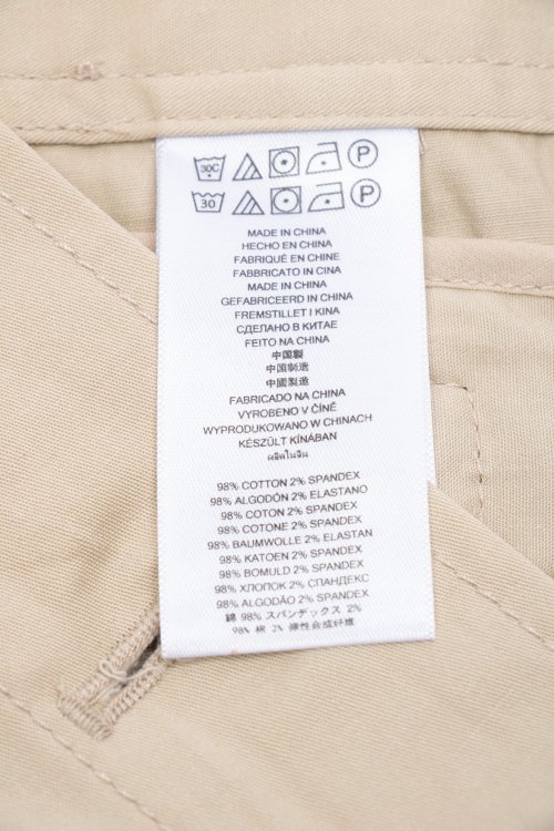 Юбка мини 24.03.2024 Newlife.moda