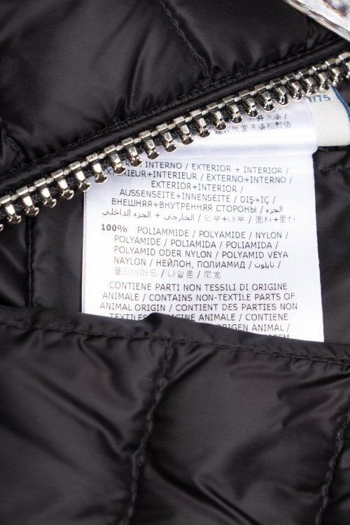 Пуховик 24.03.2024 Newlife.moda