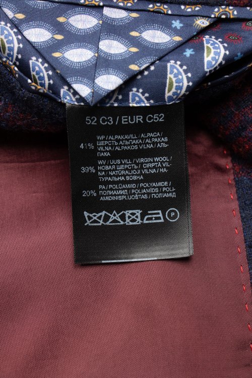 Пиджак 24.03.2024 Newlife.moda