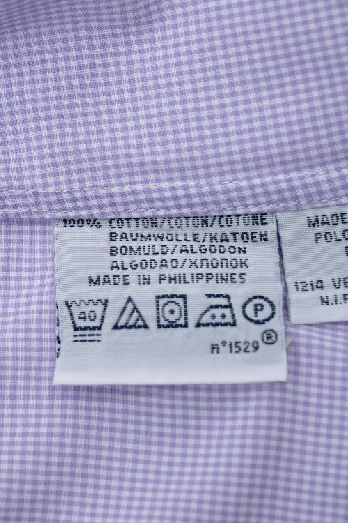 Рубашка с длинным рукавом 25.03.2024 Newlife.moda