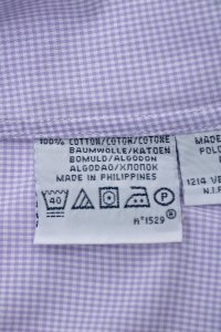 Рубашка с длинным рукавом 25.03.2024 Newlife.moda