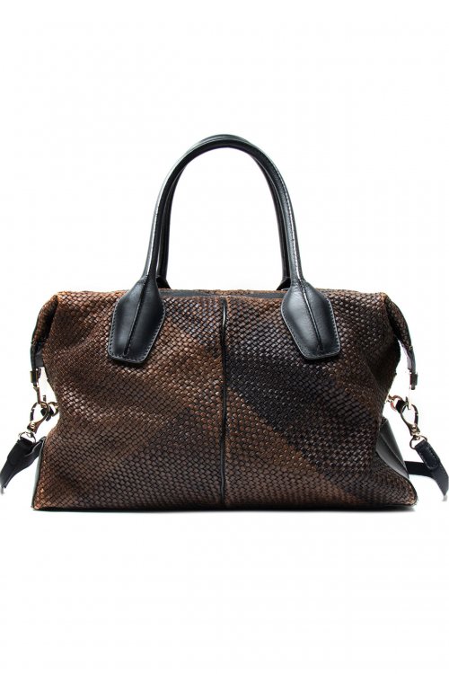 Кожаная сумка 27.03.2024 Newlife.moda