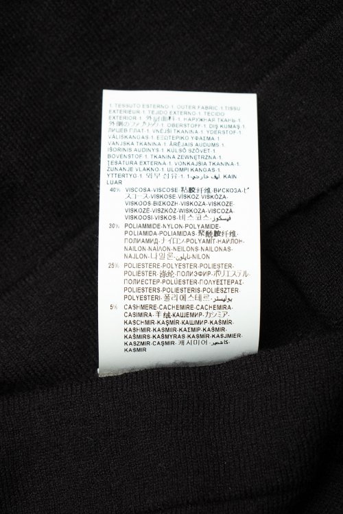 Кардиган 28.03.2024 Newlife.moda