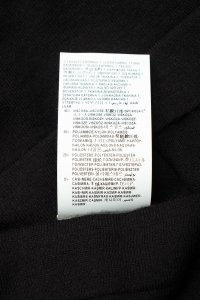 Кардиган 28.03.2024 Newlife.moda