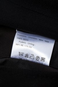 Костюм с юбкой 27.03.2024 Newlife.moda