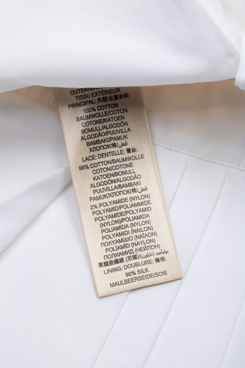 Блуза 24.03.2024 Newlife.moda