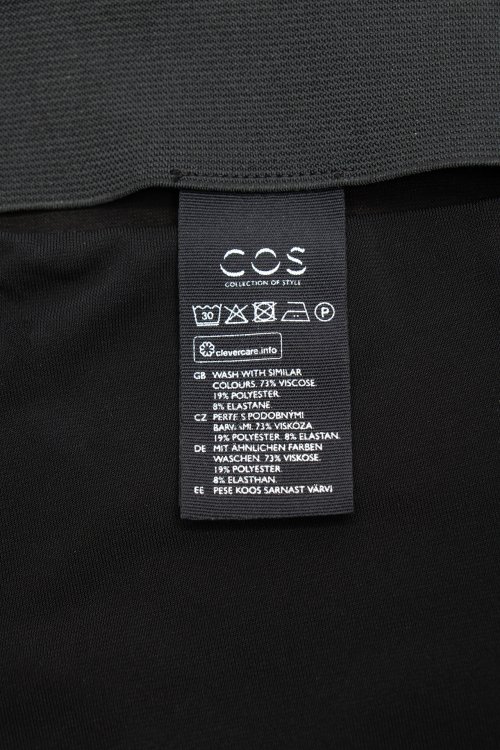 Юбка макси 29.03.2024 Newlife.moda