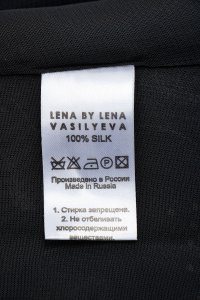 Повседневное платье 27.03.2024 Newlife.moda