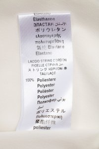 Боди 01.04.2024 Newlife.moda