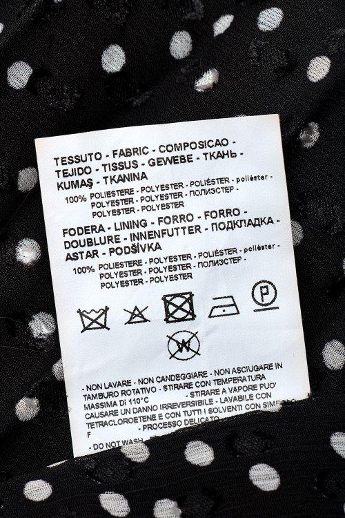 Юбка макси 27.03.2024 Newlife.moda