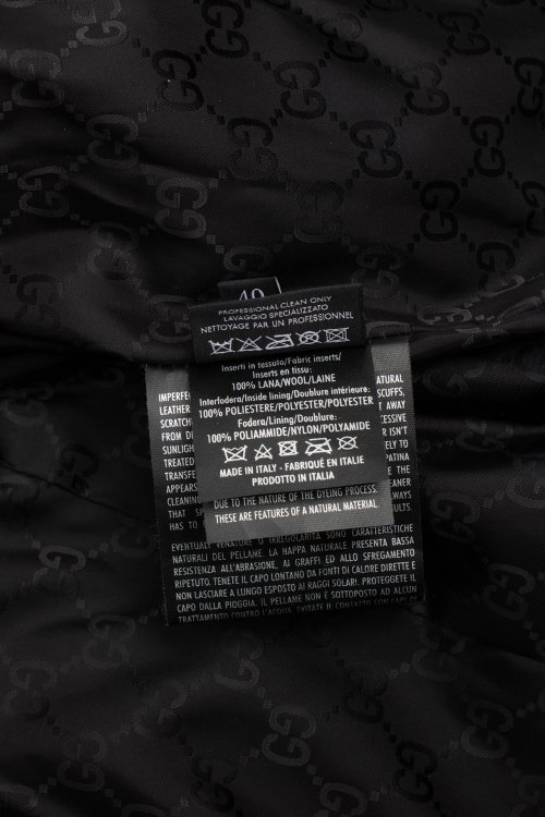 Кожаная куртка 24.03.2024 Newlife.moda