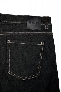 Прямые джинсы 27.03.2024 Newlife.moda