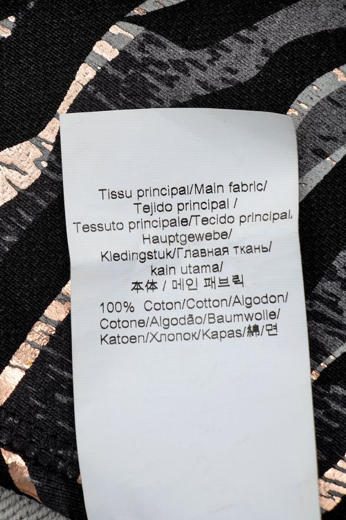 Свитшот 26.03.2024 Newlife.moda