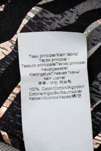 Свитшот 26.03.2024 Newlife.moda