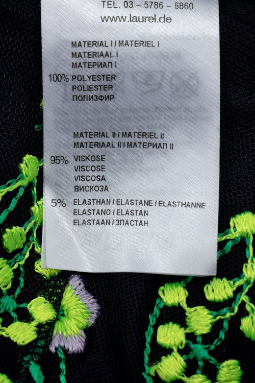 Блуза 27.03.2024 Newlife.moda