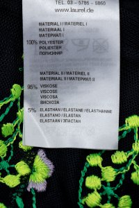 Блуза 27.03.2024 Newlife.moda