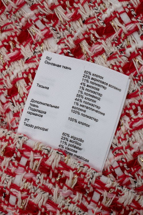 Повседневное платье 25.03.2024 Newlife.moda