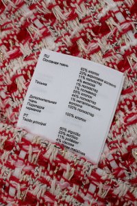 Повседневное платье 25.03.2024 Newlife.moda