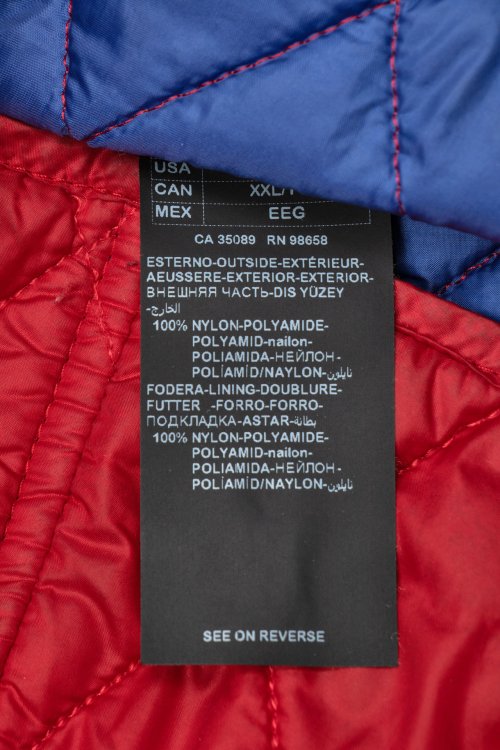 Легкая куртка 26.03.2024 Newlife.moda