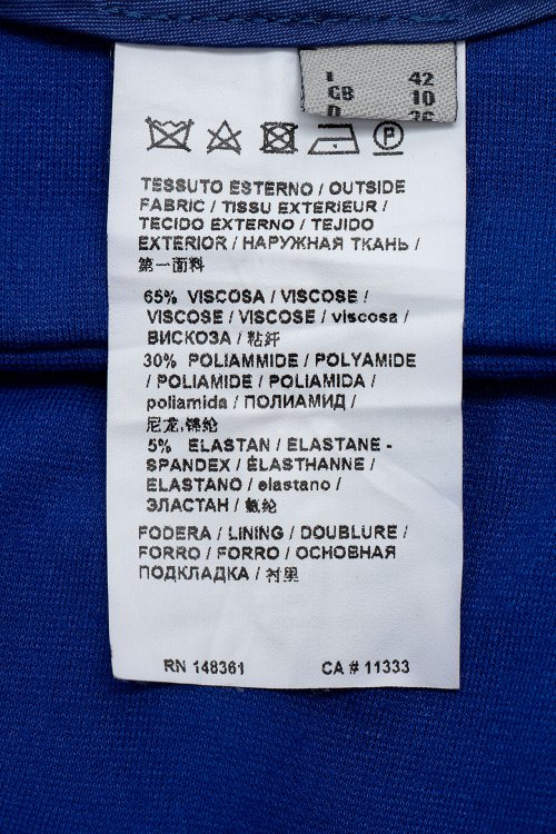 Костюм с брюками 31.03.2024 Newlife.moda