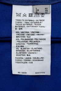 Костюм с брюками 31.03.2024 Newlife.moda
