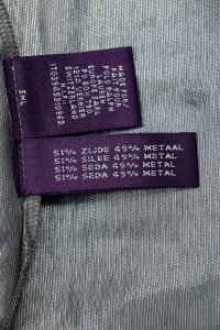 Юбка макси 25.03.2024 Newlife.moda