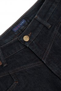 Зауженные джинсы 29.03.2024 Newlife.moda