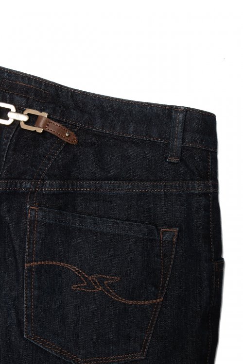 Зауженные джинсы 29.03.2024 Newlife.moda