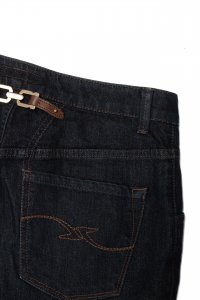 Зауженные джинсы 29.03.2024 Newlife.moda