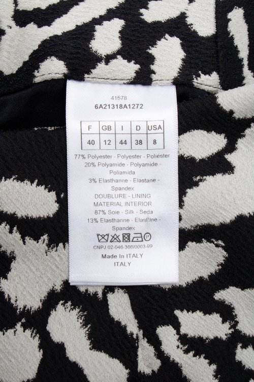 Юбка миди 29.03.2024 Newlife.moda