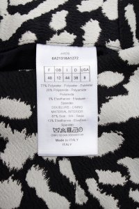 Юбка миди 29.03.2024 Newlife.moda