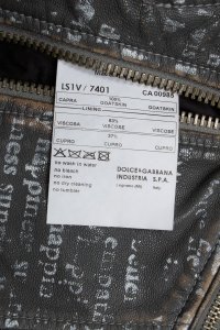 Кожаная куртка 29.03.2024 Newlife.moda