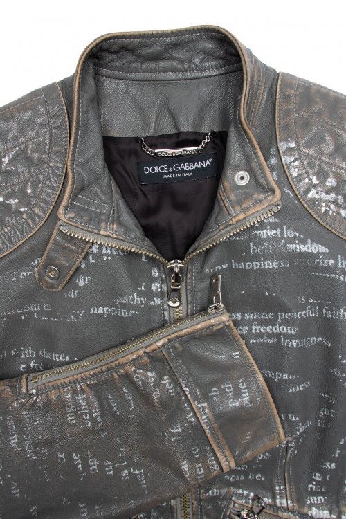 Кожаная куртка 29.03.2024 Newlife.moda