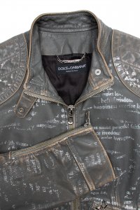 Кожаная куртка 29.03.2024 Newlife.moda