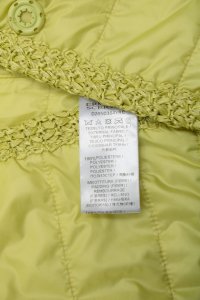 Легкая куртка 29.03.2024 Newlife.moda