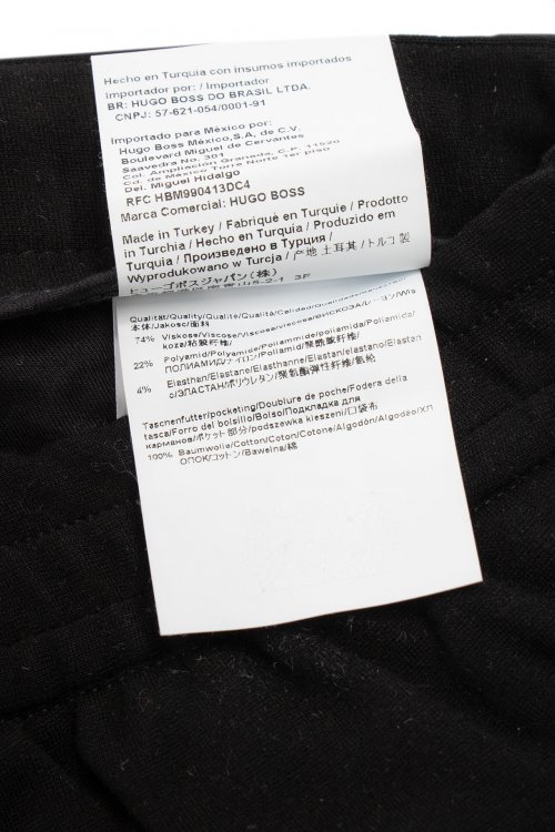 Спортивные брюки 29.03.2024 Newlife.moda