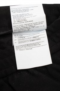 Спортивные брюки 29.03.2024 Newlife.moda