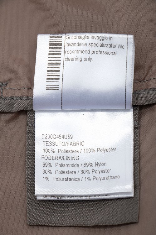 Плащ 02.04.2024 Newlife.moda